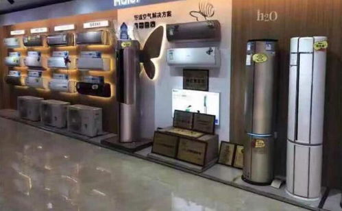 廣東2020年家電下鄉啟動 補貼空調等8類產品，促進農村家電消費升級